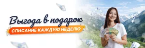 Acredit KZ